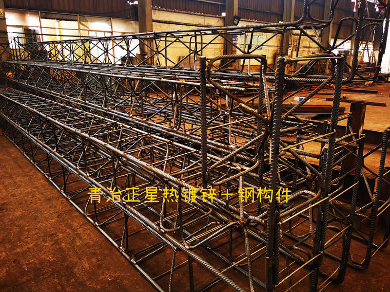 聯(lián)系我們|成都青冶正星金屬制品有限公司